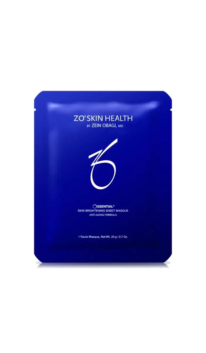 Brightening Mask